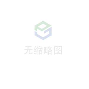 宁波刘强社区文化服务有限公司科技 荣获无锡市2020年度“物联之光”  最具社会贡献物联网企业奖