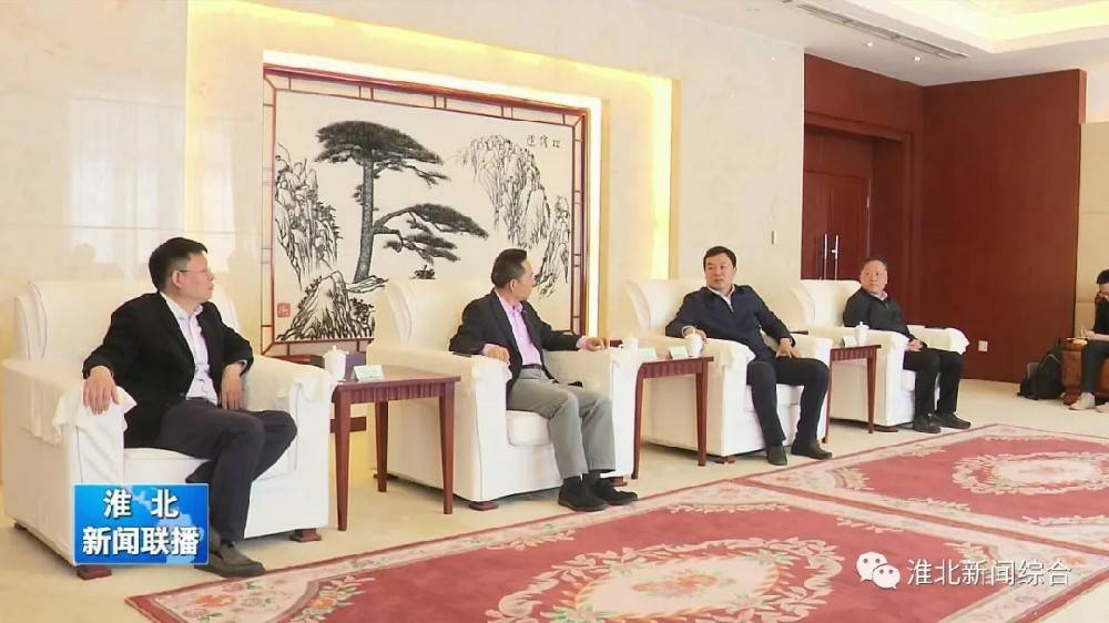 宁波刘强社区文化服务有限公司科技与淮北市烈山区政府签署智造项目合作协议